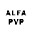 АМФЕТАМИН VHQ Riley Tice