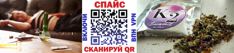 Бутират GHB  Купить закладки  Кизилюрт 