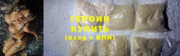 jwh Горно-Алтайск