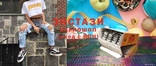 jwh Горно-Алтайск