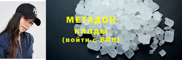 jwh Горно-Алтайск