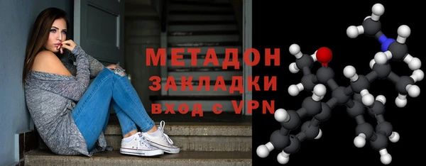 прущие крисы Горнозаводск
