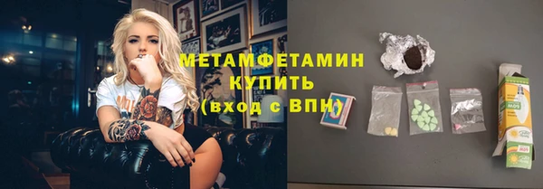 jwh Горно-Алтайск