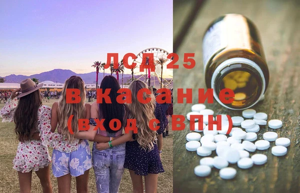 jwh Горно-Алтайск