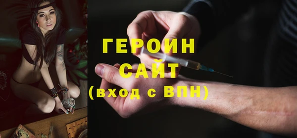 jwh Горно-Алтайск