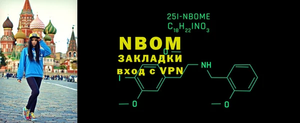 прущие крисы Горнозаводск
