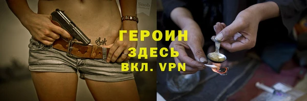 jwh Горно-Алтайск