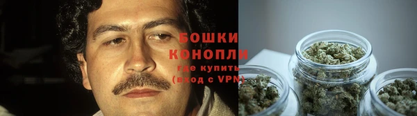 трава Горняк