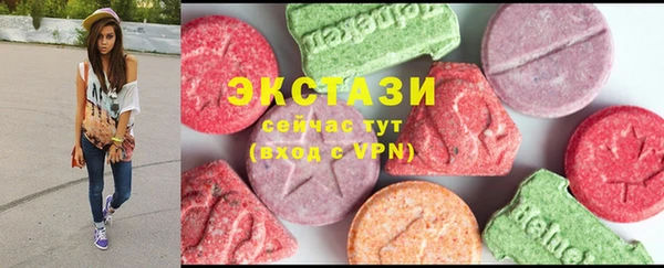 jwh Горно-Алтайск
