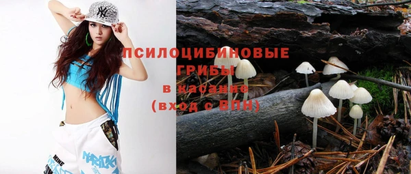 трава Горняк