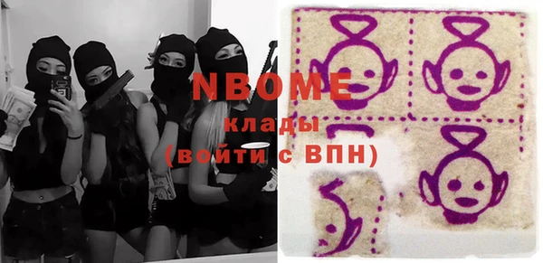 jwh Горно-Алтайск