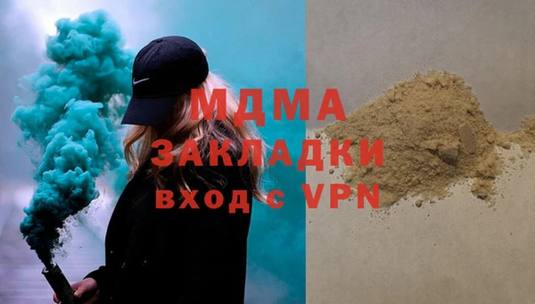 jwh Горно-Алтайск